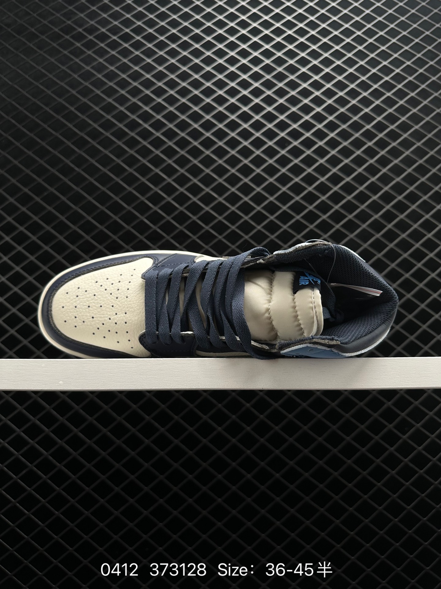 Air Jordan 1 Retro WMNS “Satin Snake”